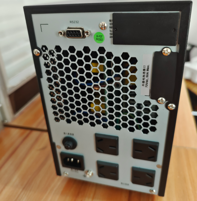 小型ups不间断电源技术领域,ups电源报价,