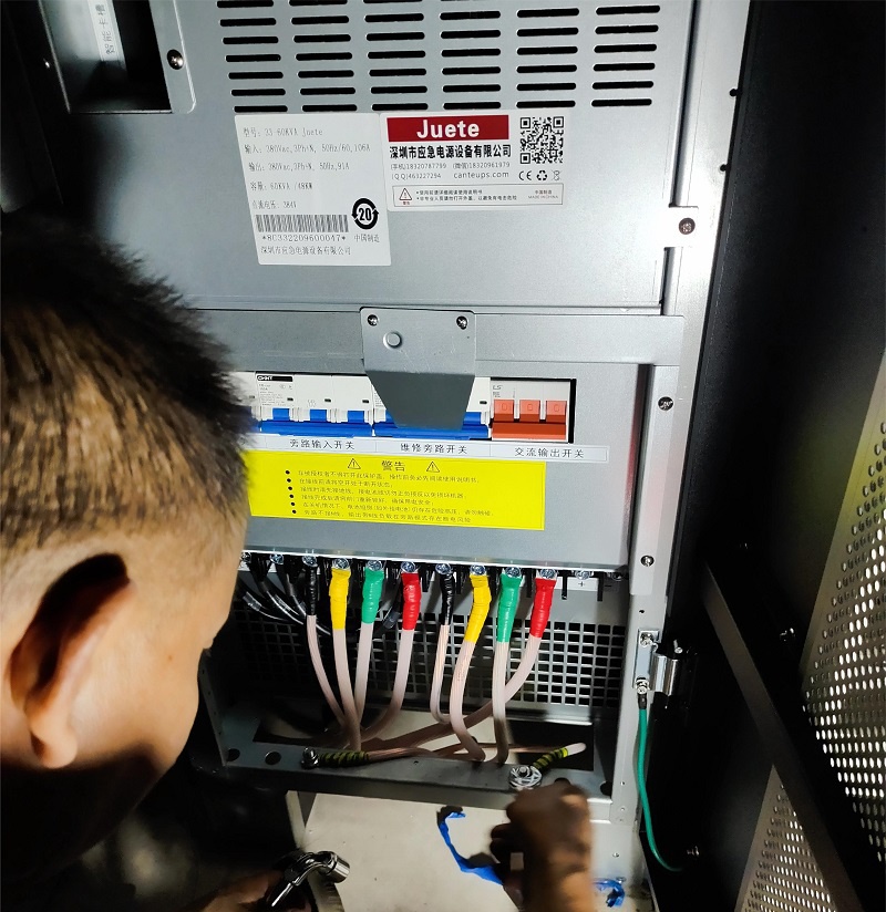 UPS电源安装前准备工作 UPS电源安装前准备工作